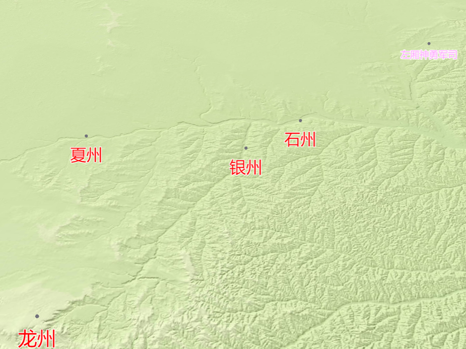 西夏石州