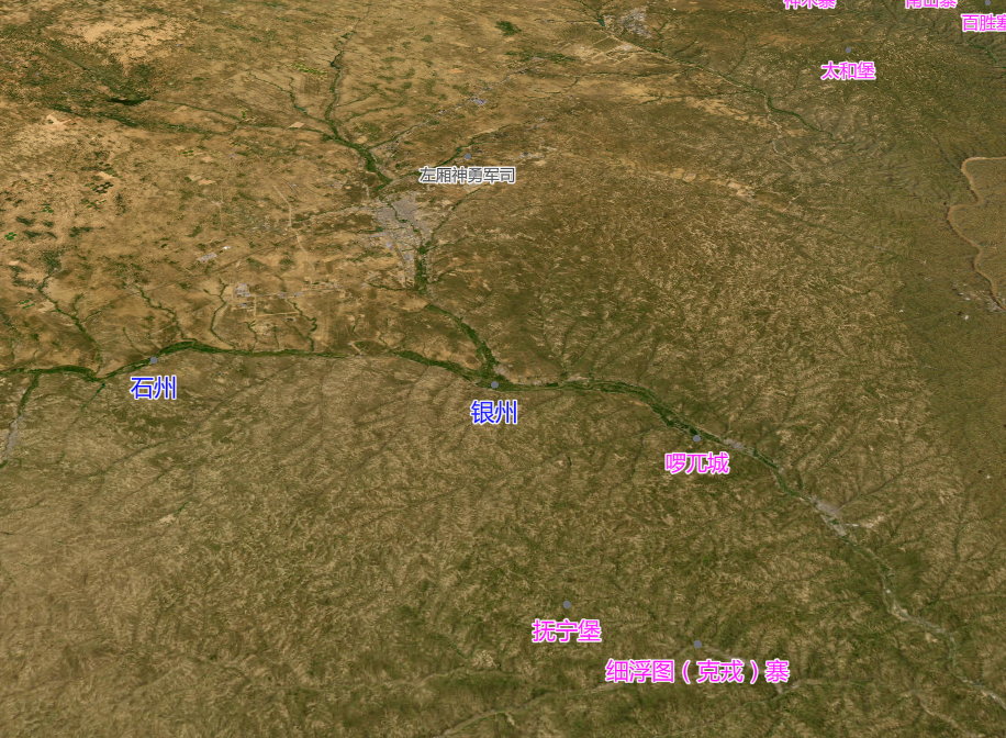 西夏银州城位置