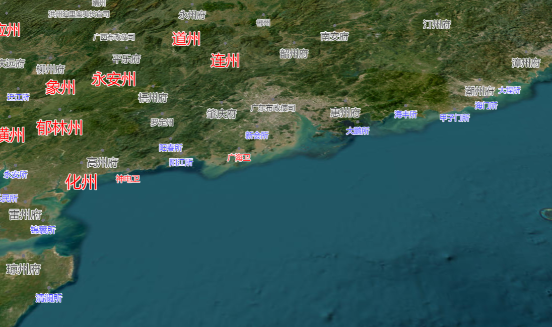 明代海防卫所统计