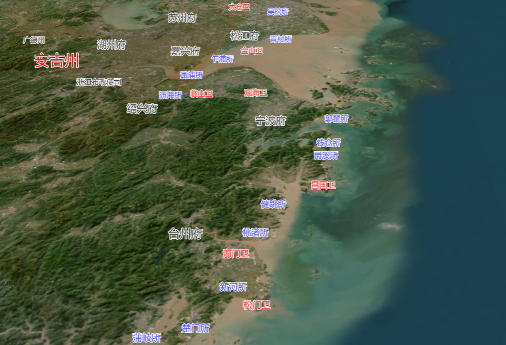 明朝沿海卫所军伍空虚统计