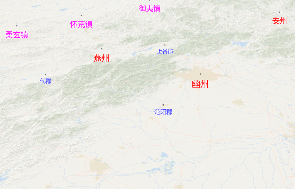 范阳郡地图