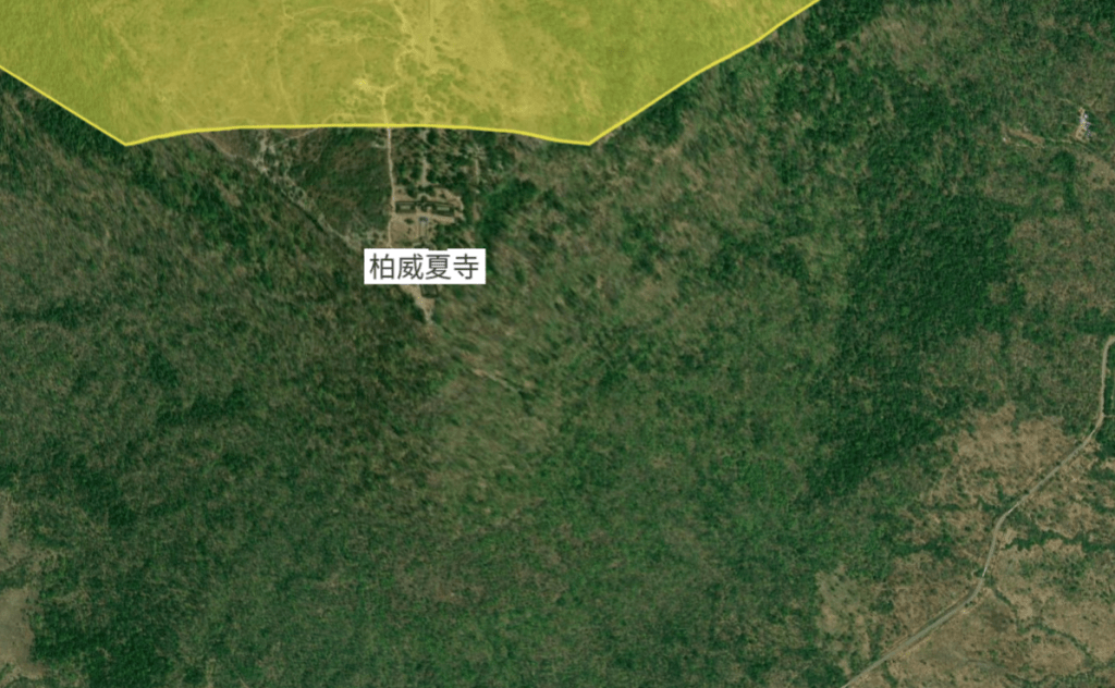 柏威夏寺
