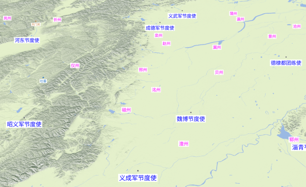 唐德宗削藩