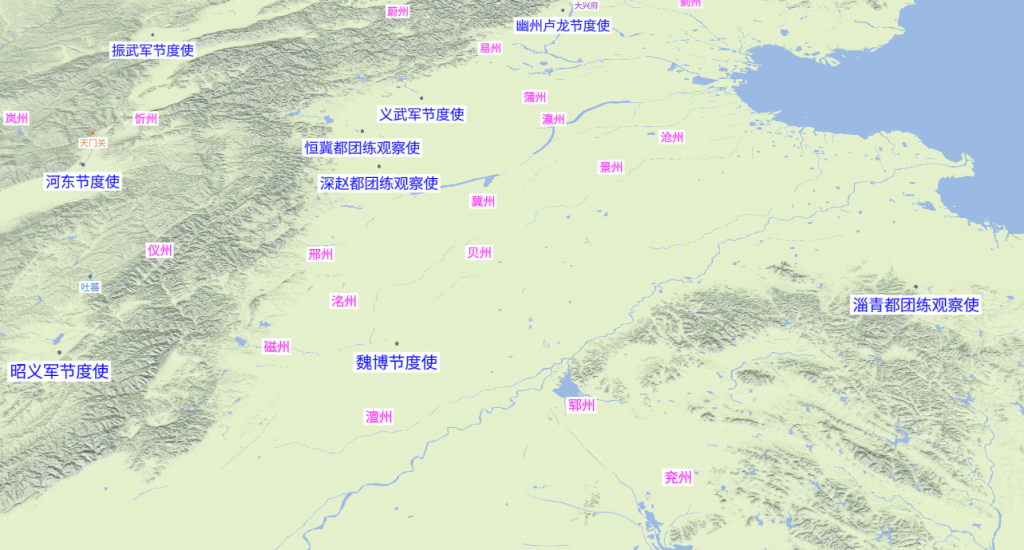 河朔三镇