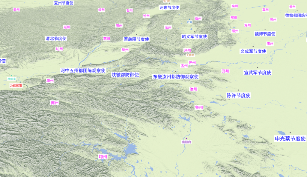 宦官专权